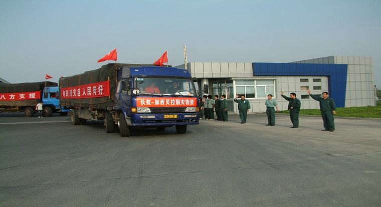可以2008-5-15 16-26-09.jpg